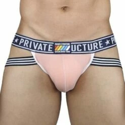 Jock Strap Private Structure Pride EPUY4004 9 Jock Strap Private Structure Pride EPUY4004 -Offres HOM Boutique JockStrap private EPUY4004 rose M
