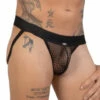 Jock Strap Eros Veneziani 7440 -Offres HOM Boutique jockstrap eros 7440 noir m