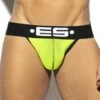 Jock Strap ES Collection Sportive UN481 -Offres HOM Boutique jockstrap esco un481 jaune m