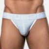 Jock Strap Pump! Frost 15023 -Offres HOM Boutique jockstrap pump 15023 bleuciel m