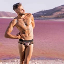 Slip Modus Vivendi King Cheetah 13115 -Offres HOM Boutique slip modus 13115 rosegold1 a